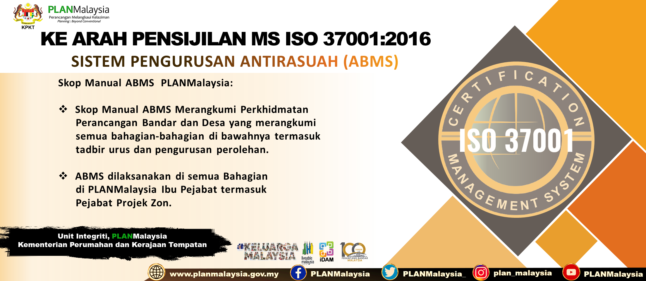 Sistem Pengurusan Antirasuah (ABMS)